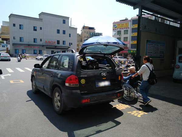 我的第一辆汽车